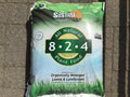 Sustane Lawn & Plant Food