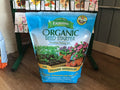 Espoma Seed Starter 8Qt