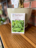Spinach Nobel